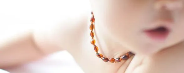 Amber Teething Necklace - Cognac