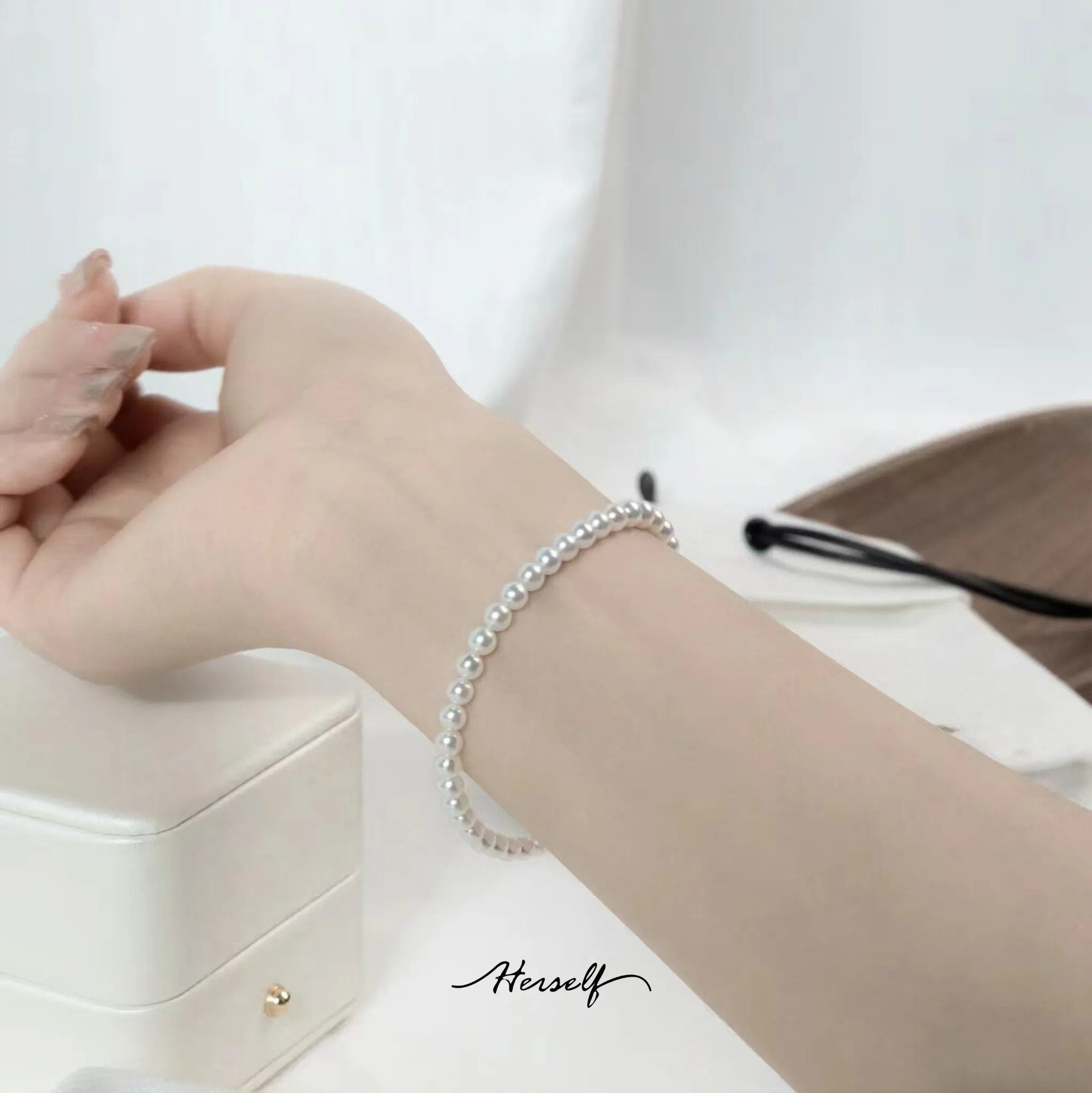 Eternal Aurora Pearl Bracelet